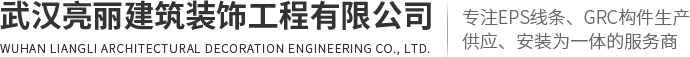 環(huán)保空調